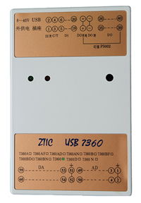 中泰研创USB总线A/D采集产品软件开发指南